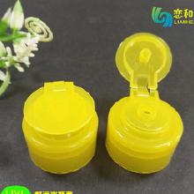 PP塑料日用品 從批發(fā)到廠家，一站式采購指南與市場分析